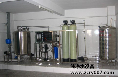 純凈水設(shè)備 純凈水設(shè)備